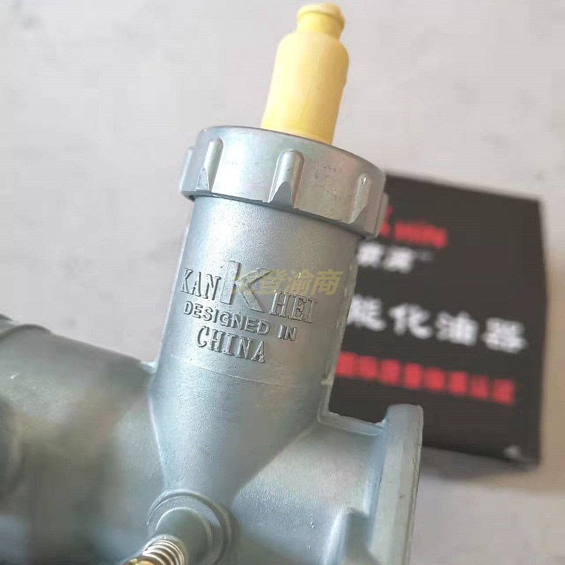 改装越野摩托车250海陵M4CQR大白菜K5沙漠王PZ30化油器/配件/总成