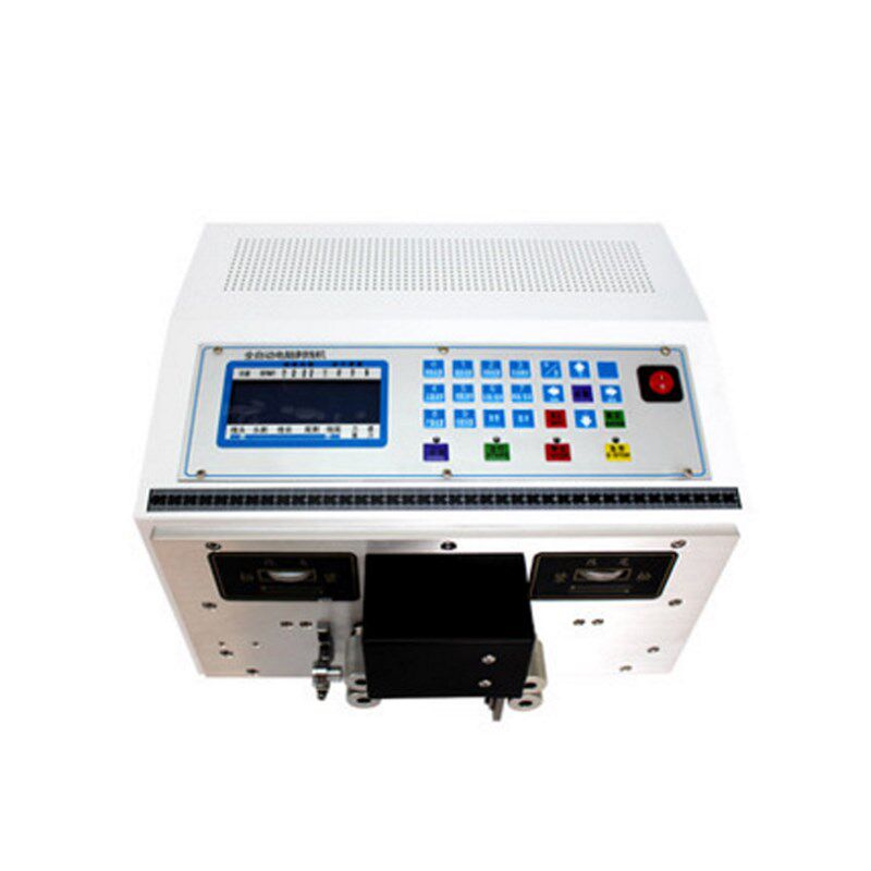 全自动电脑剥线机 多种线材压线多芯护套线同轴线电缆裁线剥线机