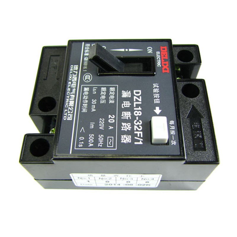 德力西漏电断路器DZL18 32A总闸空气开关家用220v自动断电保护2p