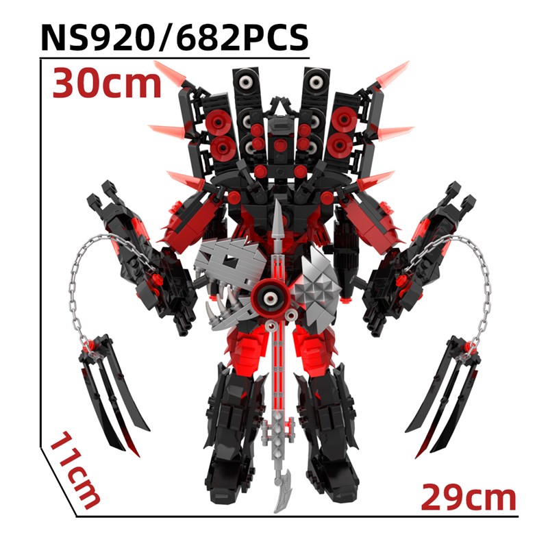 新款地狱吉他泰坦音响人三体宇宙积木正版马桶人和监控人拼装玩具