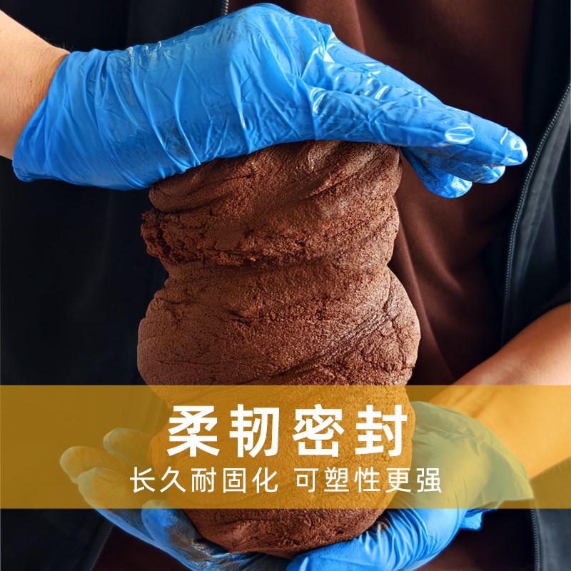 国标耐高温防火泥封堵20公斤消防电缆配电箱阻燃堵洞有机防火堵料