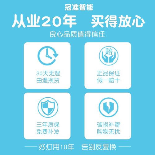 卧室灯简约现代北吸顶灯110V家用遥控无极调光书房灯具2021年新款