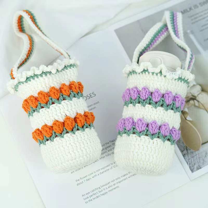 水杯套手工小号钩针毛线编织保温杯保护套可爱防烫通用成品