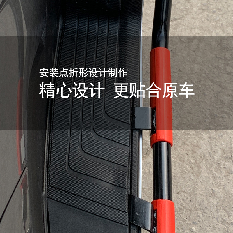 适用于五羊本田PCX160前护杠 WH150T-2碳钢保险杠防摔护壳改装件