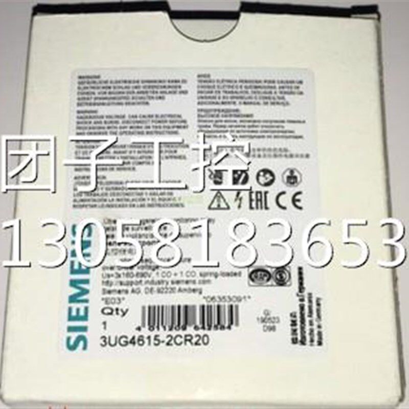 !进口监控继电器3UG4615-2CR20 3UG46152CR20询价