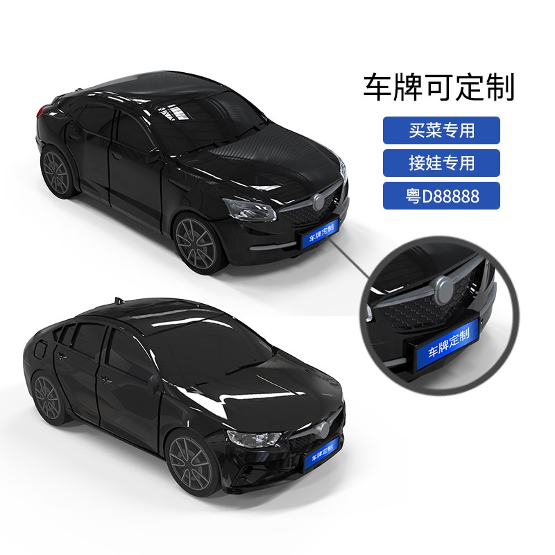 适用于红旗H9钥匙包HS5个性扣HS7高档创意遥控保护套H5汽车模型壳