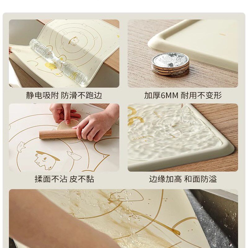 德国母婴级液态硅胶揉面垫加厚食品级烘焙面板案板家用擀面和面垫