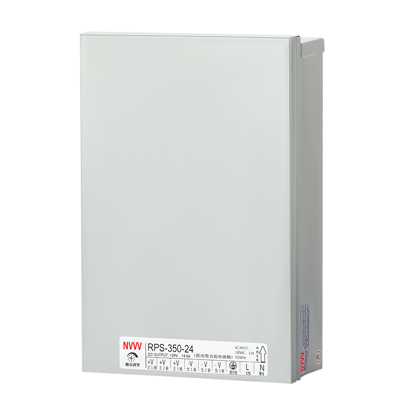 明伟开关电源RPS-350W-24V 12V 5V防雨防水室外灯带监控工业化DC