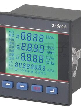 三相多功能HY5825S-D HY5815S-DT HY5815S HY5812Y-T PD7777-3S4
