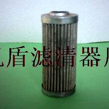 力士乐滤芯R928006845滤芯2.0160H10XL-B00-0-V