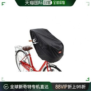 盖子 黑 HBC系列 011H 日本直邮 OGK儿童座椅周边用品TN