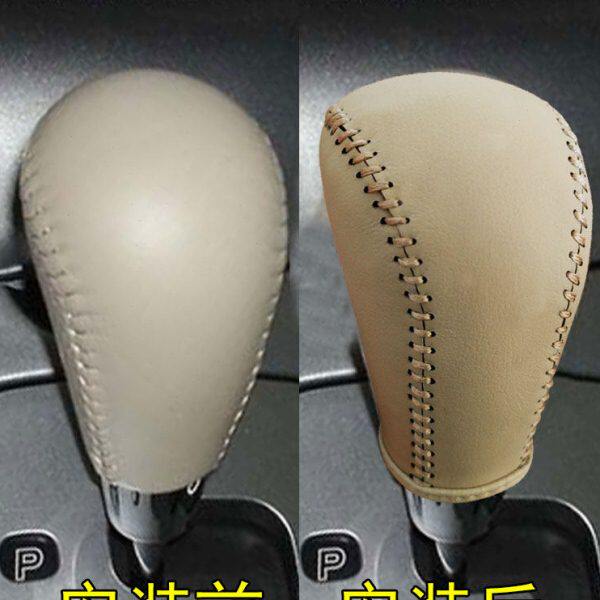04-11年款马6马自达六档把套档位档杆挡牛皮真皮手缝排挡套手刹套