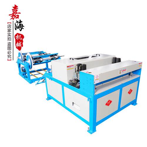 重工全自动风管生产二线机TDF矩形共板法兰风管下料机