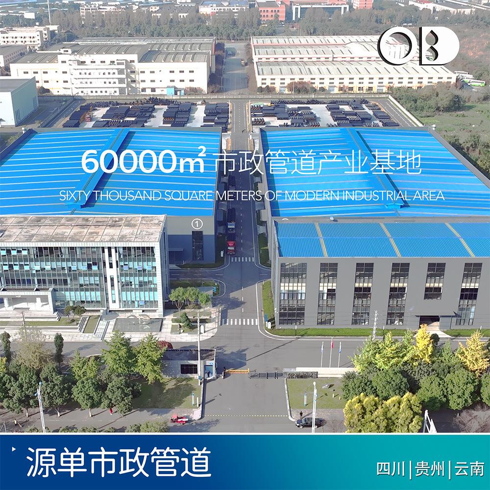 HDPE钢带增强螺旋波纹管DN800钢带波纹管钢带增强排水排污管