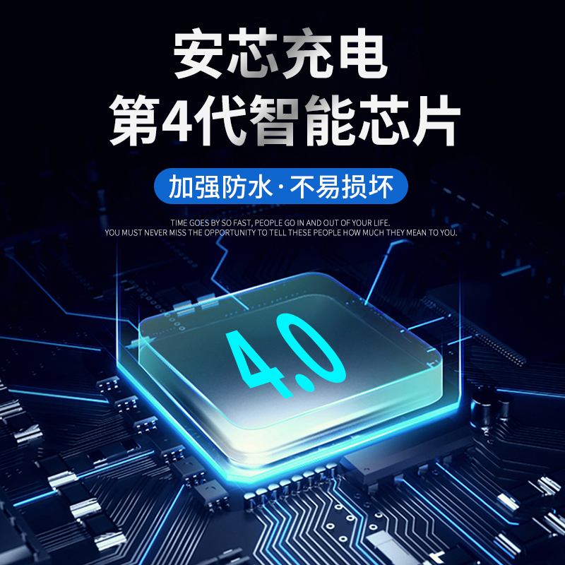 新能源电动汽车充电器便携式充电枪免地线适用比亚迪荣威奇瑞通用