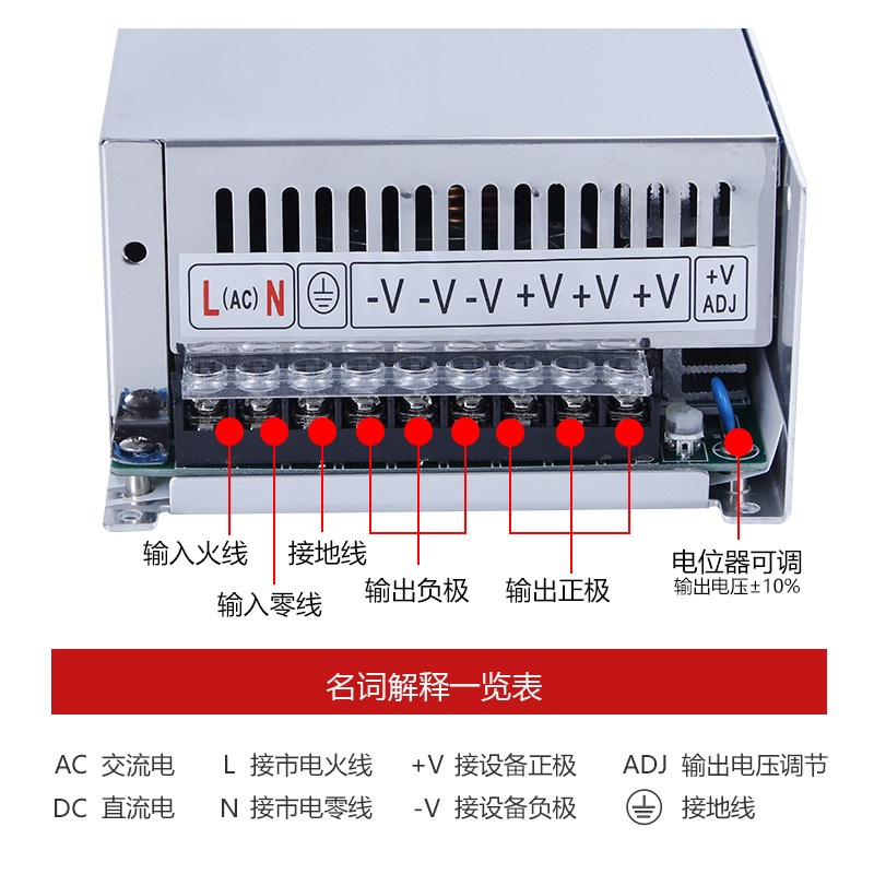 MS-1000W监控电源12v电源路由器电源24v电源适配器48直流稳压电源