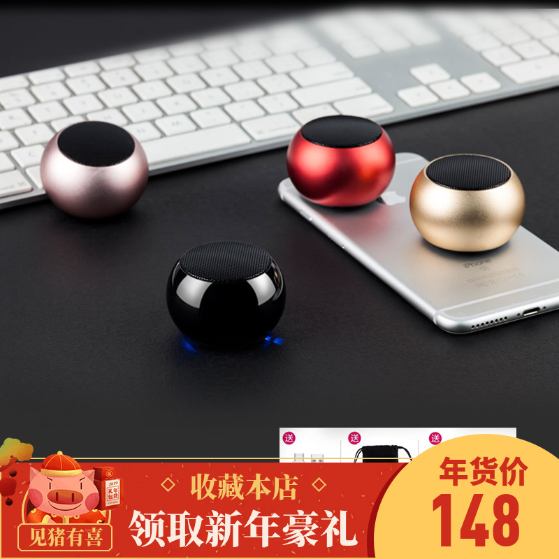 一拖二立体声无线蓝牙音箱双喇叭手机迷你德国小钢炮低音家用音响