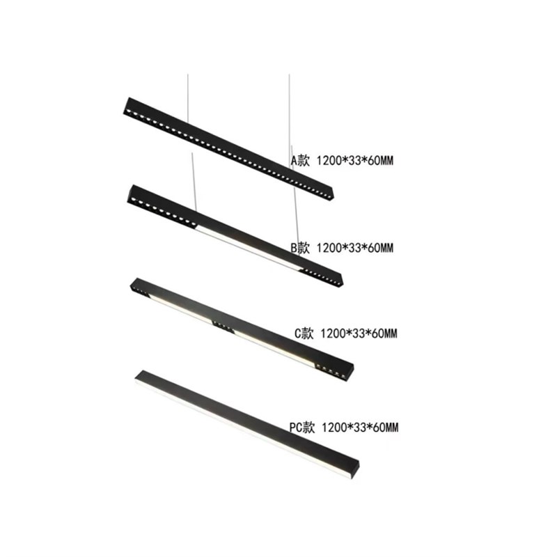 办公灯led长条灯明装长条格栅灯会议室办公室吊灯餐厅一字吊灯