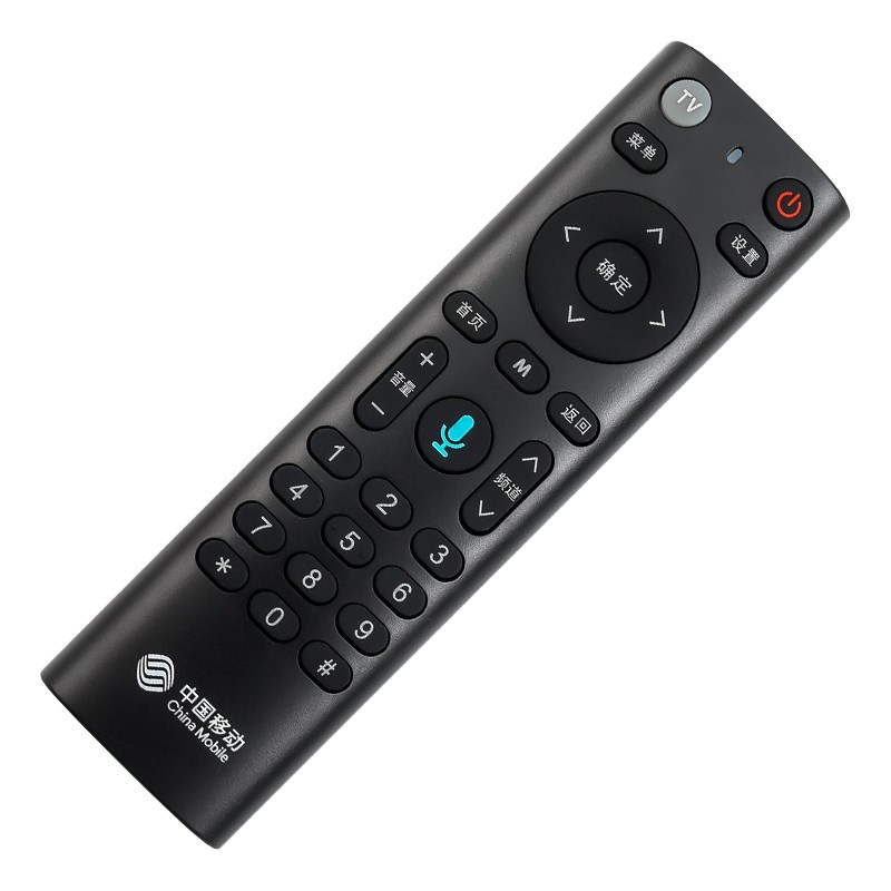 中国移动科大讯飞蓝牙语音XFR8SD-B07-BP00/XFR8SD-BO7-BPOO万能