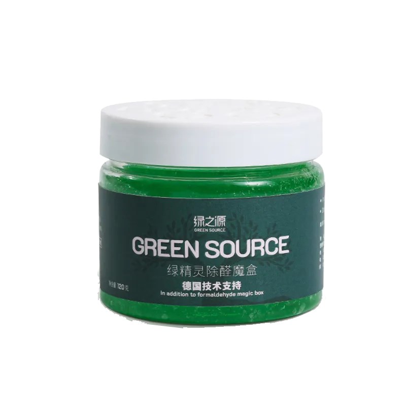 除甲醛果冻新房装修家用强力型清除剂空气净化器去吸异味魔盒神器