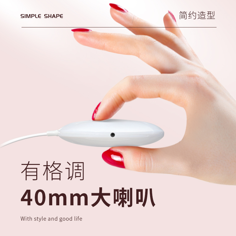 睡眠音乐枕头喇叭音乐枕耳机迷你型轻声扬声双喇叭即插即用双喇叭