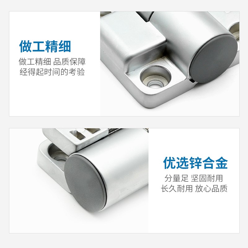 任意停阻尼铰链HFK28/29-55平型扭矩合页HG-TQJ100-B HG-TQJ100-A