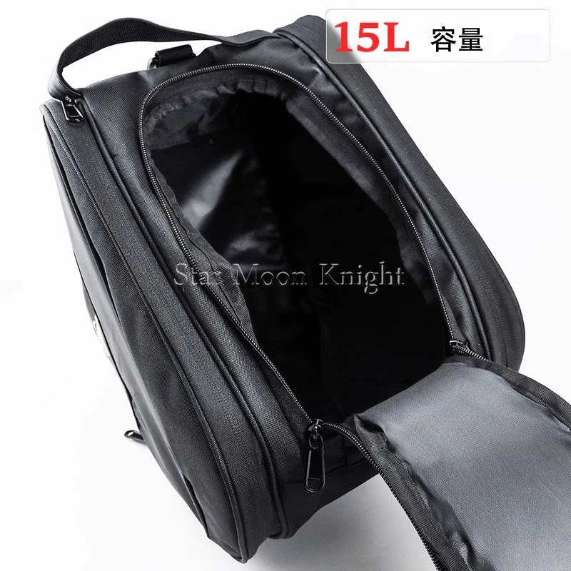 适用于雅马哈NMAX155 踏板车前置包摩托车置物防水油箱包