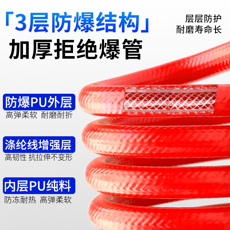 PU夹纱弹簧气管软管气动高压伸缩螺旋管空压机气泵加厚防爆充气管