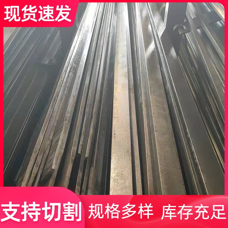 Q235方钢45#扁钢平键扁铁10x20X25x30*40x55X60x24x70*18x15*100