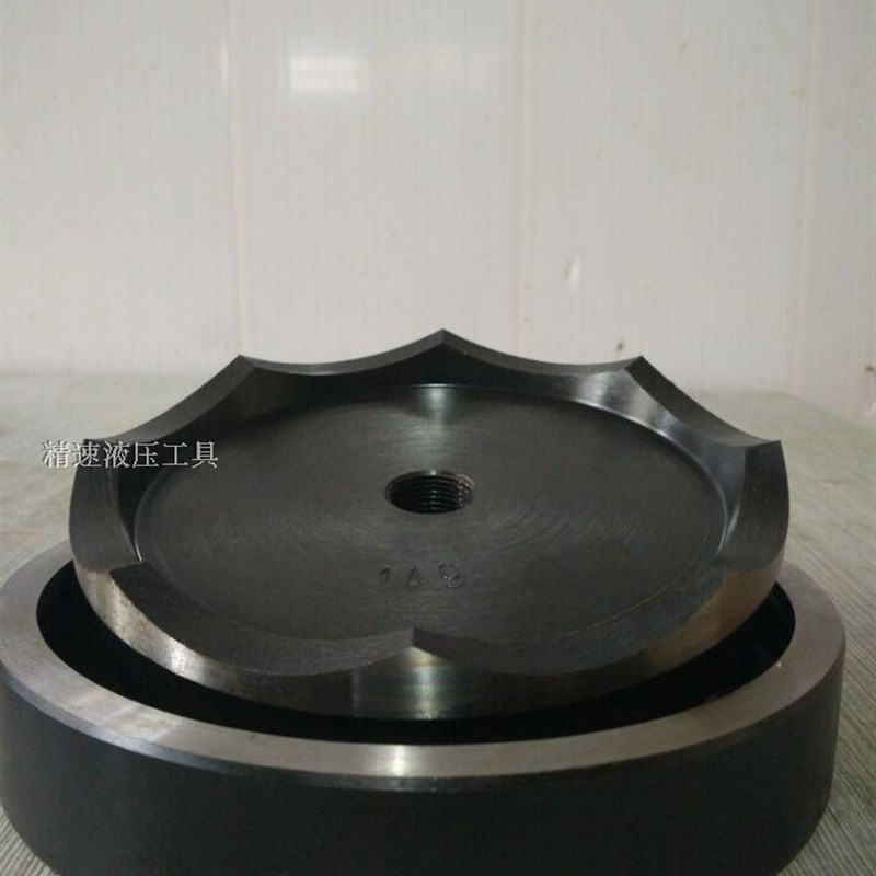 SYD-8/15液压开孔器模具圆形孔手动铁板打眼不锈钢转孔桥架孔铁皮