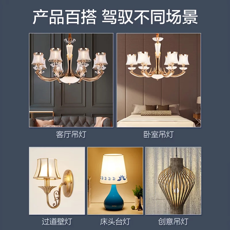 巨祥led蜡烛灯泡e14小螺口5W7w9w12W尖泡拉尾吊灯光源e27节能灯泡