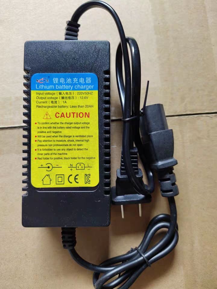 农用12V电动喷雾器施肥器充电器智能12V8AH12HA20AH电池充电器