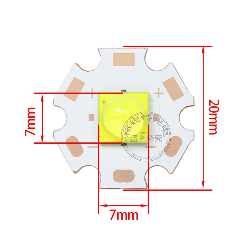 XHP70二代20W7070LED灯珠3V6V12V白暖白蓝汽车手电筒头灯照明光源
