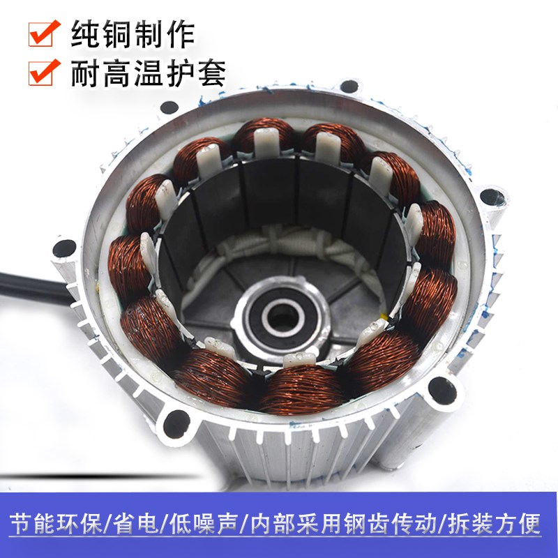 鸿润达电动三轮车电机48v60v 鸿利达高速大功率纯铜无刷直流马达