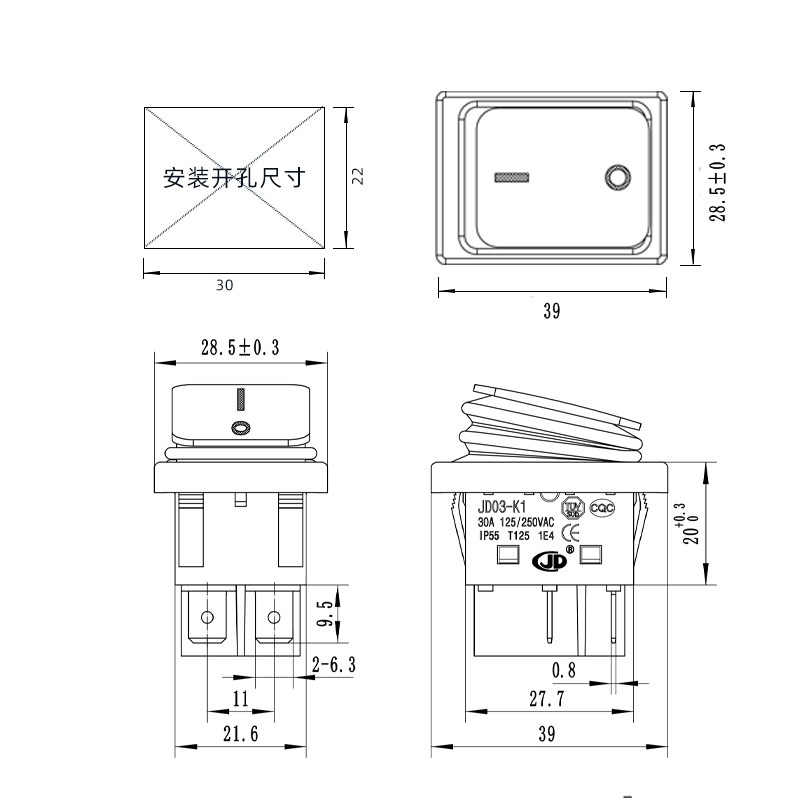 KCD防水船型4脚带灯开关12V24V36V48V船形四脚汽车改装大电流50A