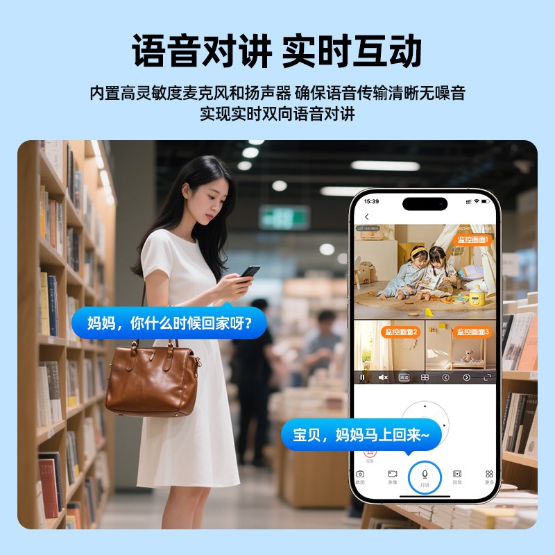 2025新款室外4G无线摄像头家用手机远程无需wifi网络360度无死角