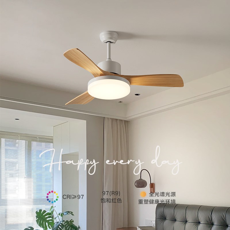 原木色北欧吊扇灯风扇灯客厅卧室书房静音实木现代简约米家智能