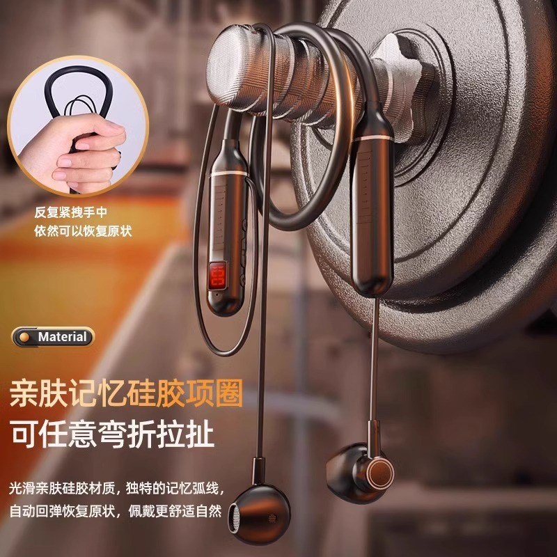 蓝牙耳机挂颈式2025新款超长续航无线半入耳降噪高音质运动可插卡