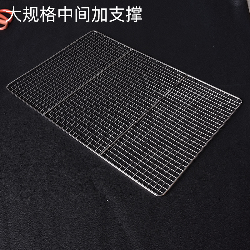 304不锈钢烧烤网片网格家用网架烤架篦子宠物笼子底网隔离板新品