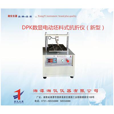 数显电动抗折仪,电动坯料抗折仪,陶瓷实验仪器