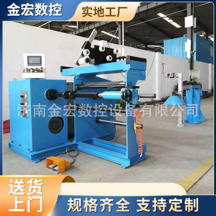 自动排线绕线机自动排线机自动计米高压排线机自动排线绕线机,机械设备,电子产品制造设备,淘宝优惠券,粉丝福利购,淘宝优惠卷