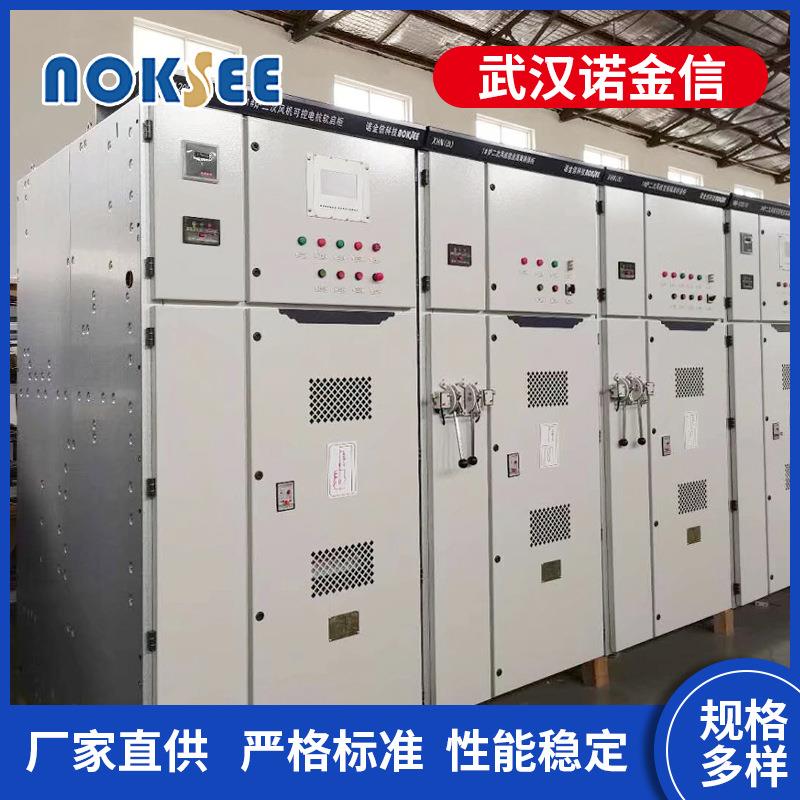 NDBK系列高压电动机无功就地补偿装置3kv6kv10kv厂家直售