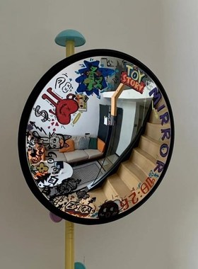 【拍照打卡神器】室内广角镜凹凸镜diy自制装饰摆件拍照神器