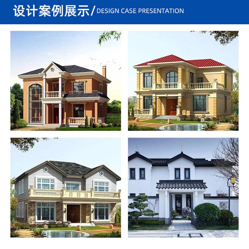 轻钢别墅厂家直供自建房钢结构集成别墅智能家居控制系统轻钢别墅