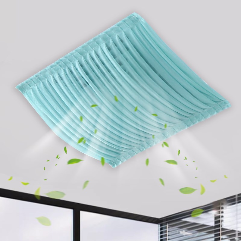 中央空调挡风板遮风板风管机冷气出风口挡板防直吹格栅通用导风罩