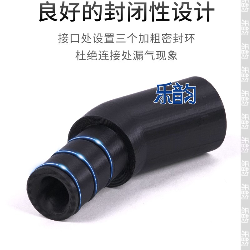 YAMAHA雅马哈YDS150/120/128C电吹管弯脖吹嘴接头转换头省力舒适