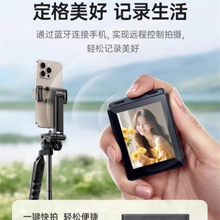 手机投屏器2025新款后置摄像头自拍显示屏网红自拍神器远程控制蓝
