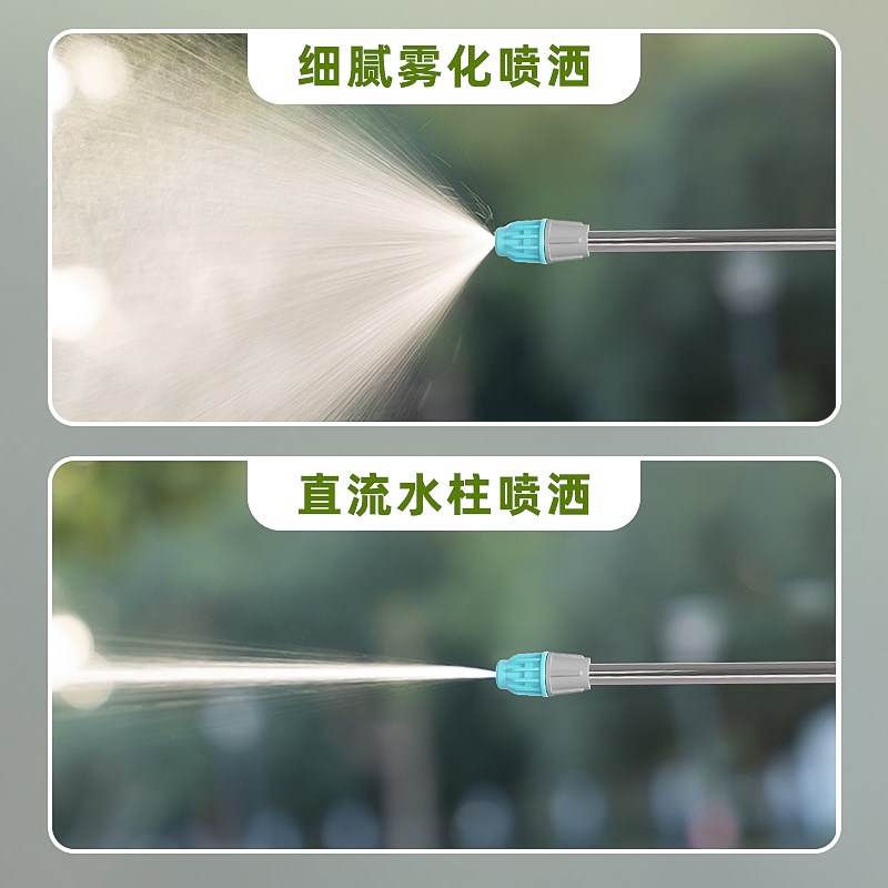 清洁消毒喷壶浇花家用喷水壶专用洒水壶气压式喷雾器浇水壶喷雾器
