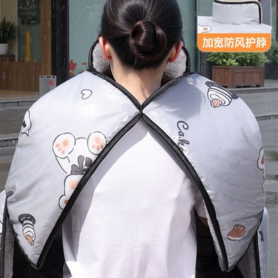 电动车挡风被冬季全包加绒加厚电瓶摩托车挡风保暖防寒罩2025新款