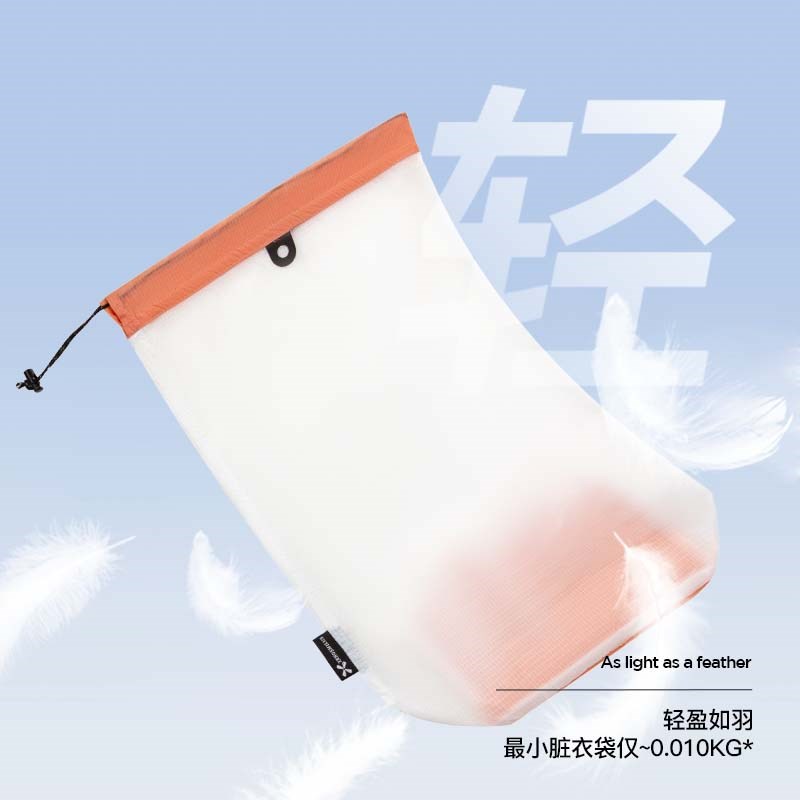 旅行脏衣袋防水便携收纳袋行李箱大容量分装包衣服专用折叠压缩包